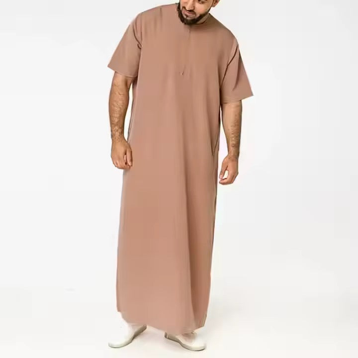 Islamic